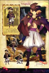  artbook concept_art george_kamitani ingway_(odin_sphere) odin_sphere official_art vanillaware 