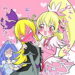  3girls aida_mana anger_vein angry blonde_hair blue_hair blush bow brooch choker commentary_request cropped_jacket cure_diamond cure_heart dated dokidoki!_precure dress earrings finger_to_face full-face_blush hairbow heart heart_brooch hishikawa_rikka jealous jewelry long_hair magical_girl multiple_girls pink_arm_warmers pink_eyes pink_sleeves ponytail precure regina_(dokidoki!_precure) smile tears translated yoshimune 