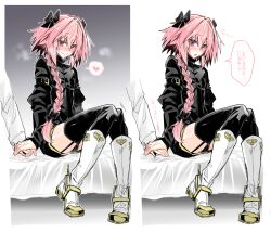  2boys astolfo_(fate) black_bow black_jacket black_thighhighs blanket blush boots bow braid fate/grand_order fate_(series) fujimaru_ritsuka_(male) hairbow haoro heart holding_hands jacket knee_boots long_hair multiple_boys multiple_views pink_eyes pink_hair sitting speech_bubble spoken_heart thigh_strap thighhighs white_footwear 