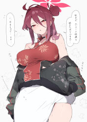  1boy bare_shoulders black_jacket blue_archive blush breasts china_dress chinese_clothes commentary_request dress earrings female hair_bun halo head_on_another&#039;s_stomach highres hug jacket jewelry large_breasts long_hair looking_ahead makkurourufu mole mole_under_eye off_shoulder open_mouth partially_unzipped red_dress red_eyes red_hair red_halo reijo_(blue_archive) simple_background single_hair_bun single_side_bun sleeveless sleeveless_dress speech_bubble stud_earrings thighs translation_request under_another&#039;s_clothes white_background 