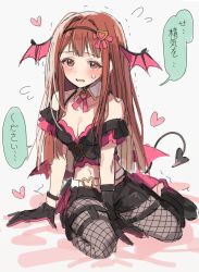  absurdres belt black_gloves blush breasts brown_eyes brown_hair character_request cleavage copyright_request demon_girl demon_tail demon_wings female fishnet_pantyhose fishnets gloves hairband hano9789 heart highres long_hair midriff pantyhose parted_lips pink_wings simple_background solo speech_bubble sweatdrop tail teardrop thigh_strap translation_request white_background white_belt wings 