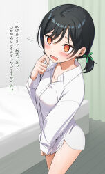  @_@ absurdres apollo_(hu_maple) bare_legs bed black_hair blush borrowed_clothes breasts clothes_pull collared_shirt dress_shirt female highres love_live! love_live!_nijigasaki_high_school_idol_club medium_breasts mifune_shioriko oerba_yun_fang oversized_clothes oversized_shirt red_eyes shirt shirt_pull sleeves_past_wrists thighs tokimeki_no_mirai_chizu twintails white_shirt 