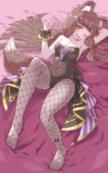  absurdres animal_ear_fluff animal_ears armpits blunt_bangs blush breasts collarbone fishnet_pantyhose fishnets fox_ears fox_girl fox_tail full_body green_eyes highres light_brown_hair long_hair maho_(dream_park)_(princess_connect!) maho_(princess_connect!) medium_breasts neptunefrontier no_shoes one_eye_closed open_mouth pantyhose playboy_bunny princess_connect! sidelocks smile solo tail very_long_hair wrist_cuffs 