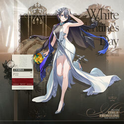  armpits bad_link bare_legs bare_shoulders black_nails blazer blue_eyes blue_scarf bouquet breasts character_name chinese_text cleavage closed_mouth copyright_name cross dress earrings female flower full_body girls&#039;_frontline grey_hair hair_flower hair_ornament halter_dress halterneck hand_on_own_head happy_valentine high_heels highres holding holding_bouquet holding_case holding_flower jacket jacket_on_shoulders jewelry legs looking_at_viewer medium_breasts nail_polish necklace official_alternate_costume official_art p22_(girls&#039;_frontline) p22_(waltz_of_fantasy)_(girls&#039;_frontline) parted_lips promotional_art scarf short_hair sideboob silver_shoes simple_background smile solo standing standing_on_one_leg teeth valentine wedding_dress white_dress yitiao_er-hua 