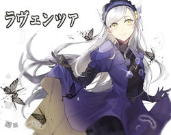  bug butterfly butterfly_hair_ornament commentary_request dress feathers female floating_hair grin hair_ornament hairband highres lavenza_(persona_5) lolita_hairband long_hair looking_at_viewer nako_juu persona persona_5 purple_dress purple_feathers simple_background skirt_hold smile solo standing swept_bangs turtleneck very_long_hair white_background white_hair yellow_eyes 