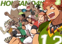  &gt;_&lt; 1hao_(@cerbero64) 6+boys american_football_uniform animal_ears anniversary ashigara_(housamo) bara bear_boy bear_ears brown_eyes brown_fur brown_hair commentary cow_ears dark-skinned_male dark_skin dog_boy dog_ears dog_tail durga_(housamo) eye_black facial_hair feather_necklace female fiery_horns forked_eyebrows furry furry_male glowing_horns goatee group_picture highres horns ikusaba_daisuke jacket jacket_on_shoulders jewelry long_hair looking_to_the_side multicolored_hair multiple_boys nakatsugi_kyuuma necklace open_mouth pants pectorals rugby_uniform scar scar_on_cheek scar_on_face sharp_teeth short_hair singlet skin_tight smile sportswear tail tamamura_gunzo taurus_mask teeth tiger_ears tiger_girl tiger_tail tokyo_afterschool_summoners tongue two-tone_hair wakan_tanka white_pants wrestling_outfit yasuyori_(housamo) 