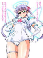  asu_(hengaya) bow breasts clothes_tug covered_navel cowboy_shot djibril_aries elbow_gloves female from_below gloves green_eyes hairbow halo hand_on_own_stomach highres jinno_hikari legs_together leotard long_hair looking_at_viewer magical_girl makai_tenshi_djibril makai_tenshi_djibril_2 medium_breasts pink_bow puffy_sleeves purple_hair shiny_skin sidelocks simple_background smile solo standing thigh_gap thighlet translation_request twintails white_background white_gloves white_leotard wings 