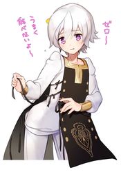  1boy 723_(tobi) apron drag-on_dragoon drag-on_dragoon_3 long_sleeves looking_at_viewer male_focus mikhail_(drag-on_dragoon) open_mouth pants purple_eyes shirt short_hair simple_background sinoalice solo white_background white_hair white_pants white_shirt 