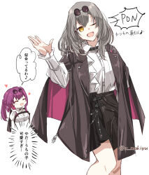  2girls black_cape black_skirt cape closed_eyes collared_shirt commentary_request cosplay eyewear_on_head grey_hair heart highres honkai:_star_rail honkai_(series) kafka_(honkai:_star_rail) kafka_(honkai:_star_rail)_(cosplay) long_hair long_sleeves multiple_girls one_eye_closed open_mouth pince-nez purple_hair shirt simple_background skirt stelle_(honkai:_star_rail) sunglasses trailblazer_(honkai:_star_rail) translation_request tsuyuki_yuki twitter_username two-sided_cape two-sided_fabric white_background white_shirt yellow_eyes 