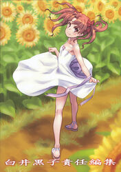  absurdres ankle_strap bare_legs bare_shoulders blush bow breasts brown_eyes brown_hair collarbone dress female field floating_hair flower flower_field full_body hairbow highres kneepits legs looking_at_viewer looking_back outdoors paint.net_(medium) parted_bangs purple_bow raika9 red_bow scan shirai_kuroko shoes skirt_hold small_breasts smile solo sundress sunflower sunflower_field thighs toaru_kagaku_no_railgun toaru_majutsu_no_index twintails wavy_hair white_dress wind wind_lift 