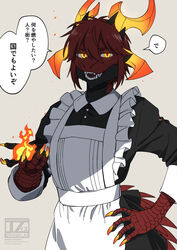  absurd_res anthro clothed clothing digital_media_(artwork) dragon female fire glowing glowing_eyes hair hi_res horn japanese_text konjac_ex maid_uniform mythological_creature mythological_scalie mythology open_mouth scalie solo teeth text translated uniform 