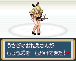  animal_ears beauty_(pokemon) black_footwear black_wrist_cuffs blonde_hair blowing_kiss bunny_day cocktail_glass commentary_request cup dialogue_box drinking_glass earrings eyeshadow female full_body high_heels holding holding_tray jewelry knees_together_feet_apart makeup pixel_art playboy_bunny pokemon pokemon_frlg pokemon_frlg_(style) purple_eyeshadow rabbit_ears rabbit_tail red_lips saiwai_hiroshi simple_background solo tail trainer_wants_to_battle translation_request tray wrist_cuffs 