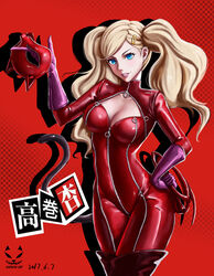  artist_name blue_eyes bodysuit breasts catsuit character_name cleavage earrings fake_tail female full-length_zipper gloves highres holding holding_mask holding_whip jewelry long_hair looking_at_viewer mask medium_breasts persona persona_5 pink_gloves pink_lips platinum_blonde_hair red_background red_bodysuit red_legwear shadow shadow_cat_(yingmiao) signature smile solo stud_earrings swept_bangs tail takamaki_anne teeth twintails zipper 