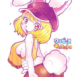  animal_ears animal_nose arm_behind_back ass blonde_hair blush breasts carrot_(one_piece) commentary_request crop_top crop_top_overhang female furry furry_female hat highres holding_own_arm looking_back medium_breasts no_bra one_piece orange_eyes pantyhose rabbit_ears rabbit_girl rabbit_tail sideboob solo strap_gap tail tory_(tory29) white_fur 