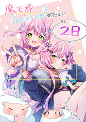  2girls animal_ears blue_jacket cat_ears cat_girl cat_tail choker crop_top fur-trimmed_jacket fur_trim green_eyes highres jacket long_hair multiple_girls multiple_persona nijisanji nijisanji_kr open_mouth pink_hair purple_choker purple_hair sheep smile tail tomohishi_(22) two_side_up v virtual_youtuber white_hair white_jacket yang_nari yang_nari_(2nd_costume) 