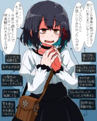  alternate_costume bag black_hair black_skirt blush breasts brown_eyes check_translation choker commentary_request female flying_sweatdrops haguro_(kancolle) hair_ornament jaggy_lines kaeruyama_yoshitaka kantai_collection long_sleeves medium_breasts oekaki open_mouth short_hair shoulder_bag skirt solo translation_request 