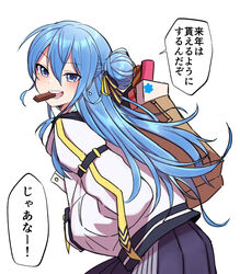  absurdres bag blue_eyes blue_hair chocolate delinquent female hair_bun hair_ribbon hand_in_pocket highres holding holding_bag hololive hoshimachi_suisei hoshimachi_suisei_(school_uniform) jacket konboi-eg long_hair looking_at_viewer mouth_hold official_alternate_costume official_alternate_hair_length official_alternate_hairstyle ribbon single_hair_bun single_side_bun smile solo star_(symbol) star_in_eye symbol_in_eye translated virtual_youtuber white_jacket 