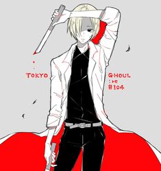  1boy arm_up awara_kayu belt black_pants black_shirt blonde_hair coat commentary_request copyright_name cowboy_shot grey_background grey_belt hair_over_one_eye holding holding_knife knife long_sleeves male_focus nakarai_keijin pale_skin pants parted_bangs red_background shirt short_hair simple_background solo tokyo_ghoul tokyo_ghoul:re two-sided_fabric 