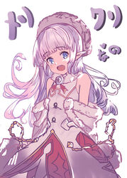  :d absurdres bare_shoulders blue_eyes commentary dress female flower fur_collar fur_hat fur_trim granblue_fantasy hat highres lily_(granblue_fantasy) long_hair looking_at_viewer lplpsteven merry_christmas open_mouth pointy_ears rose simple_background sleeveless sleeveless_dress smile solo translated very_long_hair white_background white_dress white_flower white_hair white_rose 