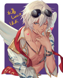  1boy blue_eyes bracelet eyewear_on_head granblue_fantasy hair_between_eyes hand_on_own_face heart highres jewelry lucio_(granblue_fantasy) lucio_(summer)_(granblue_fantasy) male_focus necklace one_eye_closed scarf solo sunglasses tan tekki_(tki) white_hair white_wings wings 