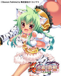  animal_ears animal_hands animal_print black_panties capelet cat_ears cat_tail chains commentary_request earrings female fur_trim gloves green_hair highres jewelry koihime_musou long_hair midriff miniskirt moukaku natsusemi navel necklace oerba_yun_fang official_art open_mouth outstretched_hand panties paw_gloves polearm red_eyes showgirl_skirt skirt smile solo tail tiger_ears tiger_print tiger_tail underwear weapon white_capelet white_gloves white_skirt 