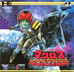  1990s_(style) armor astronaut boots box_art cd_case cloud earth_(planet) energy_cannon female gloves helmet highres komillia_maria_jenius logo looking_at_viewer macross macross_2036 mecha mikimoto_haruhiko milky_way official_art pc_engine pegasus pilot pilot_suit planet realistic retro_artstyle robot roundel scan science_fiction sky space spacesuit star_(sky) starry_sky traditional_media u.n._spacy variable_fighter vf-1 vf-1_strike video_game zero_gravity 