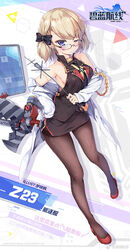  :&lt; ;&lt; alternate_costume artist_name azur_lane bare_shoulders bespectacled black_pantyhose blonde_hair bow breasts commentary_request female glasses hairbow highres holding jacket kaede_(yumesaki_kaede) looking_at_viewer medium_breasts military_jacket one_eye_closed pantyhose purple_eyes ribbon short_hair sideboob solo z23_(azur_lane) z23_(philosophy_sensei)_(azur_lane) 