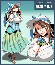  blue_flower blue_ribbon blue_rose breasts brown_hair cleavage commentary_request female flower green_skirt hat hat_ribbon housewife huge_breasts lips long_hair long_skirt looking_at_viewer mature_female pixiv&#039;s_virtual_youtuber_audition ribbon rose skirt solo sun_hat virtual_youtuber yawakon yellow_eyes 