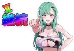  :d bikini black_bikini black_choker blush breasts choker cross-laced_bikini cross-laced_clothes ear_piercing earrings female green_hair hair_behind_ear hair_ornament hand_on_own_hip index_finger_raised jewelry keikesu large_breasts long_hair looking_at_viewer mismatched_earrings mole mole_on_breast multicolored_bikini multicolored_clothes piercing pointing pointing_at_viewer purple_eyes simple_background skindentation smile solo spiked_ear_piercing strapless strapless_bikini swept_bangs swimsuit triangle_earrings two-tone_bikini upper_body virtual_youtuber vspo! white_background white_bikini x_hair_ornament yakumo_beni yakumo_beni_(3rd_anniversary) 