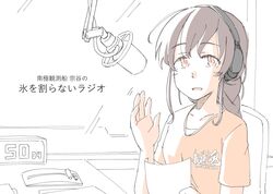  braid brown_hair chair check_translation clock clothes_writing commentary_request female headphones kantai_collection long_hair looking_at_viewer microphone orange_eyes orange_shirt paper radio_booth shirt single_braid solo souya_(kancolle) souya_agb_(kancolle) tatahai translation_request upper_body waving 