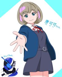  1boy bad_id bad_twitter_id blue_eyes blue_jacket cardigan commentary crossover dress female grey_dress grey_hair jacket kamen_rider kamen_rider_build kamen_rider_build_(series) long_sleeves looking_at_viewer love_live! love_live!_superstar!! neck_ribbon open_clothes open_jacket panda_fullbottle pinafore_dress pun red_ribbon redol ribbon school_uniform short_hair sleeveless sleeveless_dress smile tang_keke tank_fullbottle translated yuigaoka_school_uniform 