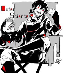  1boy animal animal_skeleton bone boots dark_konoha elbow_rest evil_smile finger_gun finger_gun_to_head foot_out_of_frame greyscale hair_between_eyes half-closed_eye hatching_(texture) head_tilt highres jacket kagerou_project konoha_(kagerou_project) layered_sleeves long_sleeves looking_at_viewer male_focus monochrome nanora_(sero4) neck_warmer open_mouth outer_science_(vocaloid) pants pants_tucked_in red_eyes sharp_teeth shirt short_hair short_ponytail signature sitting slit_pupils smile snake solo song_name spot_color teeth tongue uneven_eyes upper_teeth_only 