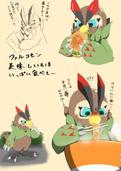  absurd_res anthro bandai_namco beak blue_eyes blush brown_body brown_feathers burger candy chopsticks claws dessert digimon digimon_(species) digimon_survive eating embarrassed falcomon falcomon_(survive) feathers food hi_res japanese_text lollipop male mofumi_corvus noodles ramen solo text translation_request 