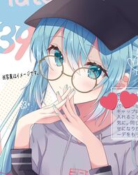  39 aqua_eyes aqua_hair aqua_nails black_hat commentary drawstring female fingers_together grey_hoodie hat hatsune_miku heart hood hoodie interlocked_fingers light_blush long_hair looking_at_viewer nail_polish noneon319 smile solo translation_request twintails upper_body vocaloid 