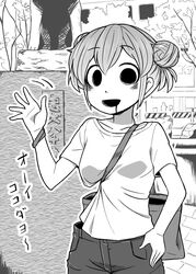  4shi bag bag_behind_back bags_under_eyes between_breasts breasts collarbone commentary_request cowboy_shot dango-chan_(4shi) double_bun drooling female greyscale hair_bun hand_on_own_hip hand_up highres hollow_body hollow_eyes looking_at_viewer medium_breasts monochrome open_mouth original outdoors pants rock shirt short_hair short_sleeves shoulder_bag smile solo standing strap_between_breasts t-shirt translated tree waving wristband 