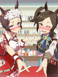  2girls animal_ears belt blurry blurry_background blush bow bowtie box breasts brown_hair brown_pants closed_mouth clothing_cutout cosplay costume_switch gift gift_box green_eyes heart heart_hands heart_in_eye heart_on_chest highres holding holding_gift horse_ears horse_girl indoors ines_fujin_(melty_gift)_(umamusume) ines_fujin_(umamusume) ines_fujin_(umamusume)_(cosplay) large_breasts long_sleeves maid_headdress medium_breasts mejiro_ryan_(margaret_latte)_(umamusume) mejiro_ryan_(umamusume) mejiro_ryan_(umamusume)_(cosplay) miya_ken multicolored_hair multiple_girls nose_blush one_eye_closed open_mouth pants reaching reaching_towards_viewer red_skirt shirt short_hair short_sleeves shoulder_cutout side_ponytail skirt smile sweat symbol_in_eye two-tone_hair umamusume valentine vest wavy_mouth white_shirt wrist_cuffs 