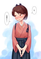  absurdres bad_id bad_twitter_id black_hakama brown_eyes brown_hair commentary_request cosplay cowboy_shot female frown hakama hakama_short_skirt hakama_skirt highres houshou_(kancolle) houshou_(kancolle)_(cosplay) inactive_account japanese_clothes kantai_collection kimono looking_at_viewer pink_kimono ponytail shikinami_(kancolle) skirt solo tasuki translated v_arms yonemiya_inaho 