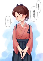  absurdres bad_id bad_twitter_id black_hakama brown_eyes brown_hair commentary_request cosplay cowboy_shot female frown hakama hakama_short_skirt hakama_skirt highres houshou_(kancolle) houshou_(kancolle)_(cosplay) inactive_account japanese_clothes kantai_collection kimono looking_at_viewer pink_kimono ponytail shikinami_(kancolle) skirt solo tasuki translated v_arms yonemiya_inaho 