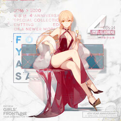  alcohol ask_(askzy) bad_link blonde_hair breasts champagne cleavage coat colored_shoe_soles crossed_legs dress female full_body fur_coat girls&#039;_frontline glass high_heels highres holding jewelry long_hair medium_breasts nail_polish official_alternate_costume official_art orange_eyes ots-14_(girls&#039;_frontline) ots-14_(ruler_of_the_banquet)_(girls&#039;_frontline) promotional_art red_dress sitting smile solo 