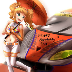  blue_eyes boots breasts brown_hair car cleavage_cutout clothing_cutout female heart_cutout holding holding_umbrella idolmaster idolmaster_(classic) leaning_to_the_side lotus_(brand) lotus_evora midriff motor_vehicle navel open_mouth panties race_queen race_vehicle racecar shorts small_breasts smile solo star_(symbol) super_gt takatsuki_yayoi thigh_boots twintails umbrella underwear white_footwear white_shorts yanparap 