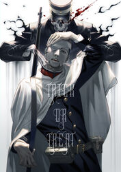  1boy arisaka arm_up bandaged_head bandages belt black_eyes black_hair black_jacket blood bolt_action brown_belt buttons cape collared_jacket commentary death english_text facial_hair golden_kamuy gun gun_on_back hair_slicked_back hair_strand hand_in_own_hair hand_on_own_head hat highres hood hood_down hooded_cape imperial_japanese_army jacket kepi leather_belt long_sleeves looking_at_viewer male_focus military military_hat military_uniform ogata_hyakunosuke one_eye_covered open_mouth over_shoulder pouch rifle scar scar_on_cheek scar_on_face short_hair simple_background skeleton solo standing star_(symbol) stubble symbol-only_commentary tsurumi_tokushirou two-tone_headwear undercut uniform upper_body w55674570w weapon weapon_on_back weapon_over_shoulder white_background white_cape 