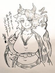  animal_ears animal_print breasts collarbone commentary_request cow_ears cow_girl cow_horns cow_print cow_tail crop_top female greyscale haori horns japanese_clothes menotama midriff monochrome multicolored_hair navel plump split-color_hair statue stomach tail tank_top touhou traditional_media translated two-tone_hair upper_body ushizaki_urumi 