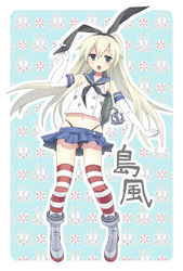  anchor anchor_hair_ornament black_panties blonde_hair blush border crop_top elbow_gloves female gloves hair_ornament hairband highleg highleg_panties kantai_collection long_hair microskirt migime1 navel open_mouth panties sailor_collar shimakaze_(kancolle) skirt solo striped_clothes striped_thighhighs thighhighs thong underwear white_border white_gloves 