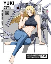  absurdres barefoot black_shirt blonde_hair breasts crop_top denim female forehead high-waist_pants highres jeans jujutsu_kaisen large_breasts long_hair looking_at_viewer midriff mikey_pie pants shirt simple_background sleeveless sleeveless_shirt smile solo toes translation_request tsukumo_yuki_(jujutsu_kaisen) turtleneck white_background yellow_eyes 