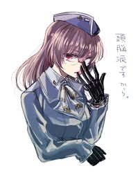  adjusting_hair black_gloves brown_hair choukai_(kancolle) commentary_request female glasses gloves hat kantai_collection long_hair looking_at_viewer red_eyes solo tadano_kagekichi translation_request upper_body 