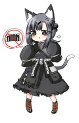  :t anger_vein animal_ear_fluff animal_ears bailingxiao_jiu black_dress black_eyes black_hair blush brown_footwear cat_ears cat_girl cat_tail chibi closed_mouth commentary_request dress female full_body girls&#039;_frontline hair_ornament long_sleeves mercurows_(girls&#039;_frontline) no_symbol nyto_(girls&#039;_frontline) paradeus pout sidelocks simple_background sleeves_past_fingers sleeves_past_wrists solo spoken_no_symbol spoken_object standing tail v-shaped_eyebrows white_background 