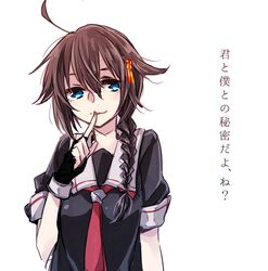  ahoge blue_eyes braid brown_hair commentary_request female fingerless_gloves gloves hair_ornament hair_over_shoulder kantai_collection long_hair looking_at_viewer shigure_(kancolle) single_braid smile solo tadano_kagekichi translated upper_body 