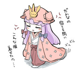  :&lt; =_= angry bad_id bad_pixiv_id blush dress female haori hat japanese_clothes long_hair patchouli_knowledge purple_hair simple_background solo touhou translated walking white_background yuasan 