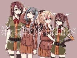  4girls ascot blazer blue_eyes blue_hair bow brown_hair chikuma_(kancolle) commentary_request dress_shirt hair_ornament hair_ribbon hands_on_own_hips height_difference jacket kantai_collection kumano_(kancolle) long_hair multiple_girls open_mouth ponytail ribbon shirt skirt smile smirk suzuya_(kancolle) tadano_kagekichi tone_(kancolle) translated twintails yellow_eyes 