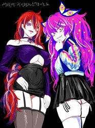  2girls absurdres ass black_background black_panties black_skirt breasts covered_navel cowboy_shot extra_eyes fangs garter_straps grin hair_between_eyes highres kaiji korean_text large_breasts long_bangs long_hair long_sleeves looking_at_viewer low-braided_long_hair low-tied_long_hair medium_bangs multiple_girls off-shoulder_shirt off_shoulder open_mouth panties pencil_skirt personification pink_hair purple_shirt red_eyes red_hair shirt simple_background skirt smile the_bog_(kaiji) translation_request underboob underwear very_long_hair white_panties yellow_eyes yologyeolseogchung-gyeogpaswaeseogsul 